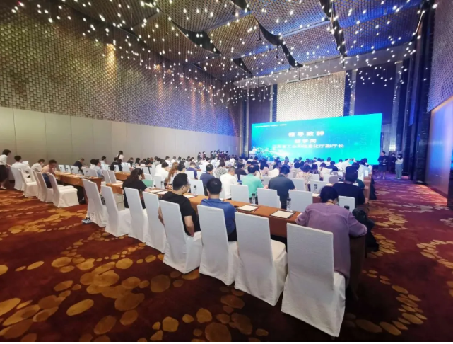 江蘇省工業(yè)互聯(lián)網(wǎng)平臺“強(qiáng)鏈拓市”專項行動正式啟動